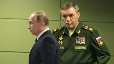  Володимир Путін, Валерій Герасимов