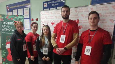 "Найтепліший день донора": у Житомирі донори зібрали для хворих дітей 30 літрів крові "Найтепліший день донора": у Житомирі донори зібрали для хворих дітей 30 літрів крові
