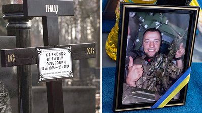 У Кропивницькому попрощалися зі спецпризначенцем Віталієм Харченком У Кропивницькому попрощалися зі спецпризначенцем Віталієм Харченком