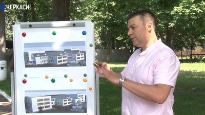 Розпочалася реконструкція черкаської “Країни добра” Розпочалася реконструкція черкаської “Країни добра”