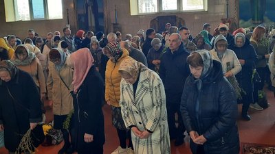 освячення освячення