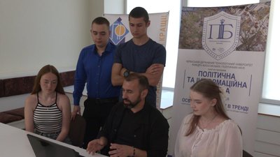 У Черкасах студенти-гуманітарії вчитимуть нову дисципліну про штучний інтелект