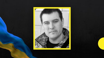 Азамат Трясак і Олександр Строменко. У боях за Україну загинули двоє бійців з Дніпропетровщини Азамат Трясак і Олександр Строменко. У боях за Україну загинули двоє бійців з Дніпропетровщини
