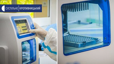 Обладнання дозволить пришвидшити підготовку біоматеріалів до аналізу Обладнання дозволить пришвидшити підготовку біоматеріалів до аналізу