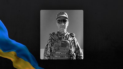  Василь Павлович
