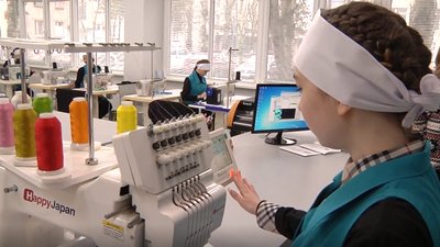 У Херсонському училищі сервісу та дизайну відкрили новий навчальний центр