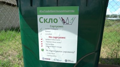 Катерина Пономаренко з Херсонщини стала лауреаткою премії Кабміну за розбудову України Катерина Пономаренко з Херсонщини стала лауреаткою премії Кабміну за розбудову України