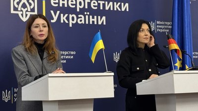 Світлана Гринчук, Міненерго, опалювальний сезон, опалення, Катеріна Райхе