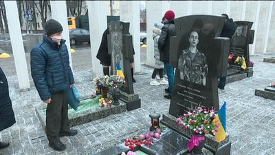 У Сумах відзначають День гідності та свободи У Сумах відзначають День гідності та свободи