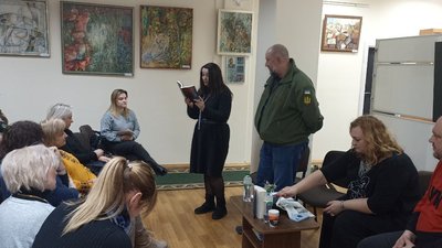 Тернопільська обласна наукова бібліотека Тернопільська обласна наукова бібліотека
