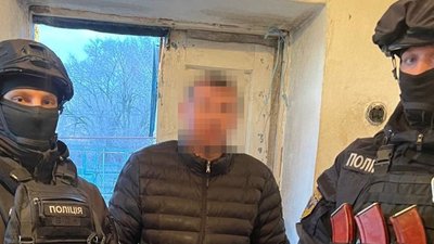 шахраї прокуратура 