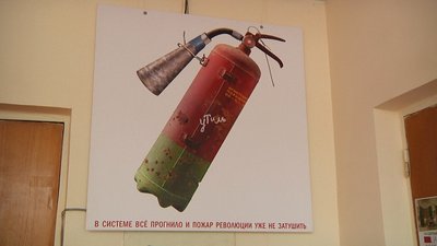 У Житомирі відкрили виставку білоруських політичних плакатів У Житомирі відкрили виставку білоруських політичних плакатів