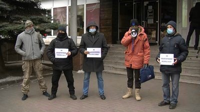 Cуд Кропивницького виправдав координатора ”Руху опору капітуляції”... Cуд Кропивницького виправдав координатора ”Руху опору капітуляції”...