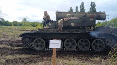 "Можливості фінансування безпеки та оборони з місцевих бюджетів" "Можливості фінансування безпеки та оборони з місцевих бюджетів"