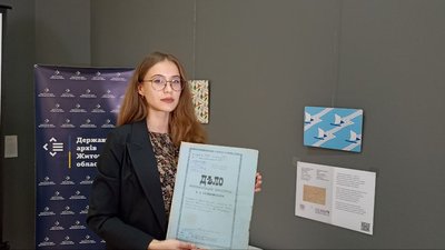 виставка, барон, меценат, річниця, Іван де Шодуар, парк виставка, барон, меценат, річниця, Іван де Шодуар, парк