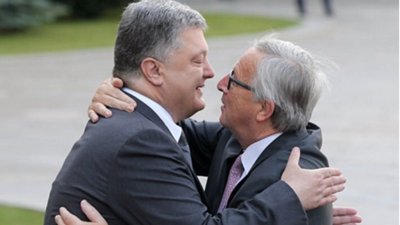 Юнкер та Порошенко Юнкер та Порошенко