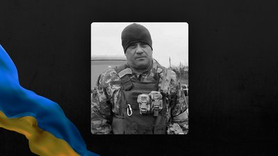 Руслан Атаманюк, загиблий воїн, Франківщина