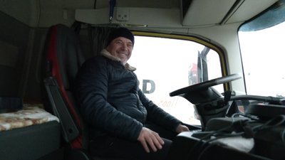 Ігор Цюпка Ігор Цюпка