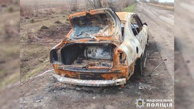 Розстріл цивільних на Чернігівщині Розстріл цивільних на Чернігівщині