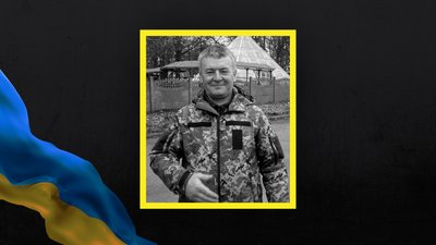 Волинь загиблі Волинь загиблі
