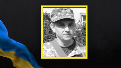 У Львові попрощаються із захисником України Сергієм Корольовим