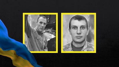 Прощання з військовими на Чернігівщині: 3 листопада 2025 року поховали двох захисників