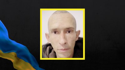 Олександр Акімочкін