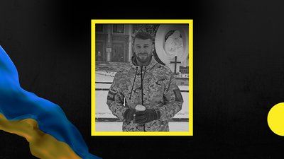 Косів, ІФ, Іван Дронюк, загинув, Харківщина