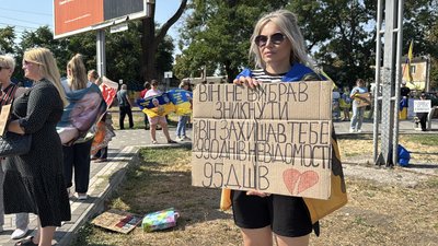 Акція-нагадування про полонених та зниклих безвісти відбулась у Миколаєві