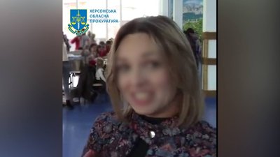 На Херсонщині за держзраду судитимуть так звану "начальницю відділу кадрів" Дар’ївської виправної колонії На Херсонщині за держзраду судитимуть так звану "начальницю відділу кадрів" Дар’ївської виправної колонії