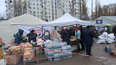 пожежа пожежа