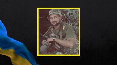 Загинули за Україну: на Черкащині попрощалися із захисниками Загинули за Україну: на Черкащині попрощалися із захисниками