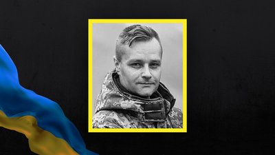 На Луганщині загинув 41-річний розвідник з Волині