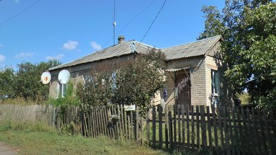 Прифронтове село Червоне опалювальний сезон Донецька область Прифронтове село Червоне опалювальний сезон Донецька область