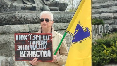 У Черкасах відбулася акція на підтримку полонених У Черкасах відбулася акція на підтримку полонених