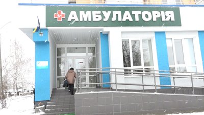 У Житомирі затвердили перелік платних послуг в амбулаторіях