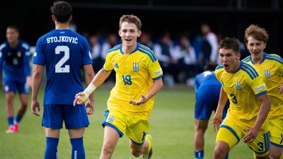 Збірна України U19 з футболу в матчі проти Сербії на Євро-2026