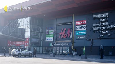 Ретровіль Ретровіль