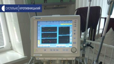 У Кропивницькому для дитячої лікарні придбали апарат штучної вентиляції легень
