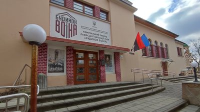 При Львівському будинку воїна створили Західний центр спротиву