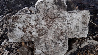 На Франківщині історик випадково знайшов 174-річний хрест, який виготовили на честь скасування панщини