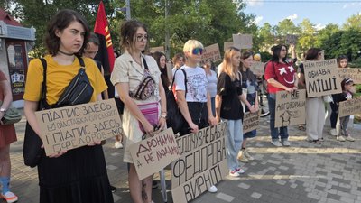 Миколаївці дев'ятий день поспіль виходять на акцію 