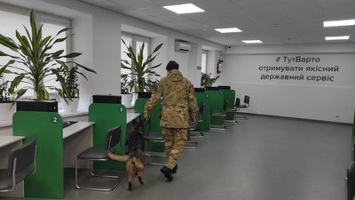 У Харкові "замінували" патрульну поліцію та ще три будівлі: вибухівки не знайшли У Харкові "замінували" патрульну поліцію та ще три будівлі: вибухівки не знайшли