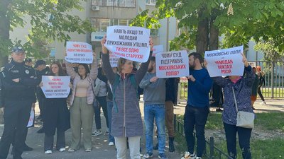 феодосій черкаси феодосій черкаси