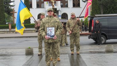 Похорон Віталія Мазурка в Кременці Похорон Віталія Мазурка в Кременці