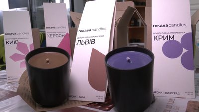 "Донецьк пахне трояндами": у Львові створюють свічки із ароматом українських міст "Донецьк пахне трояндами": у Львові створюють свічки із ароматом українських міст