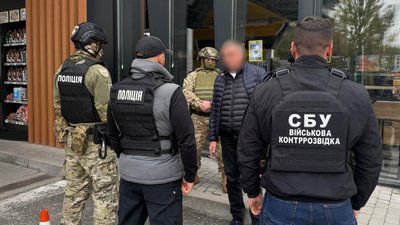 1500 доларів за зняття з військового обліку, судитимуть тернополянина