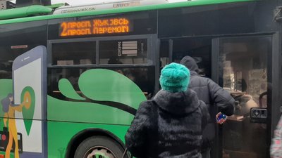 тролейбус, харків