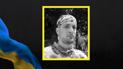 На Полтавщині поховають воїнів, які загинули під час оборони України На Полтавщині поховають воїнів, які загинули під час оборони України