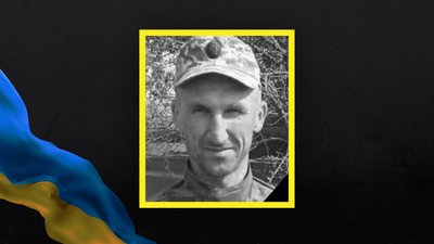 Від поранень, отриманих на Донеччині, загинув солдат з Волині Від поранень, отриманих на Донеччині, загинув солдат з Волині
